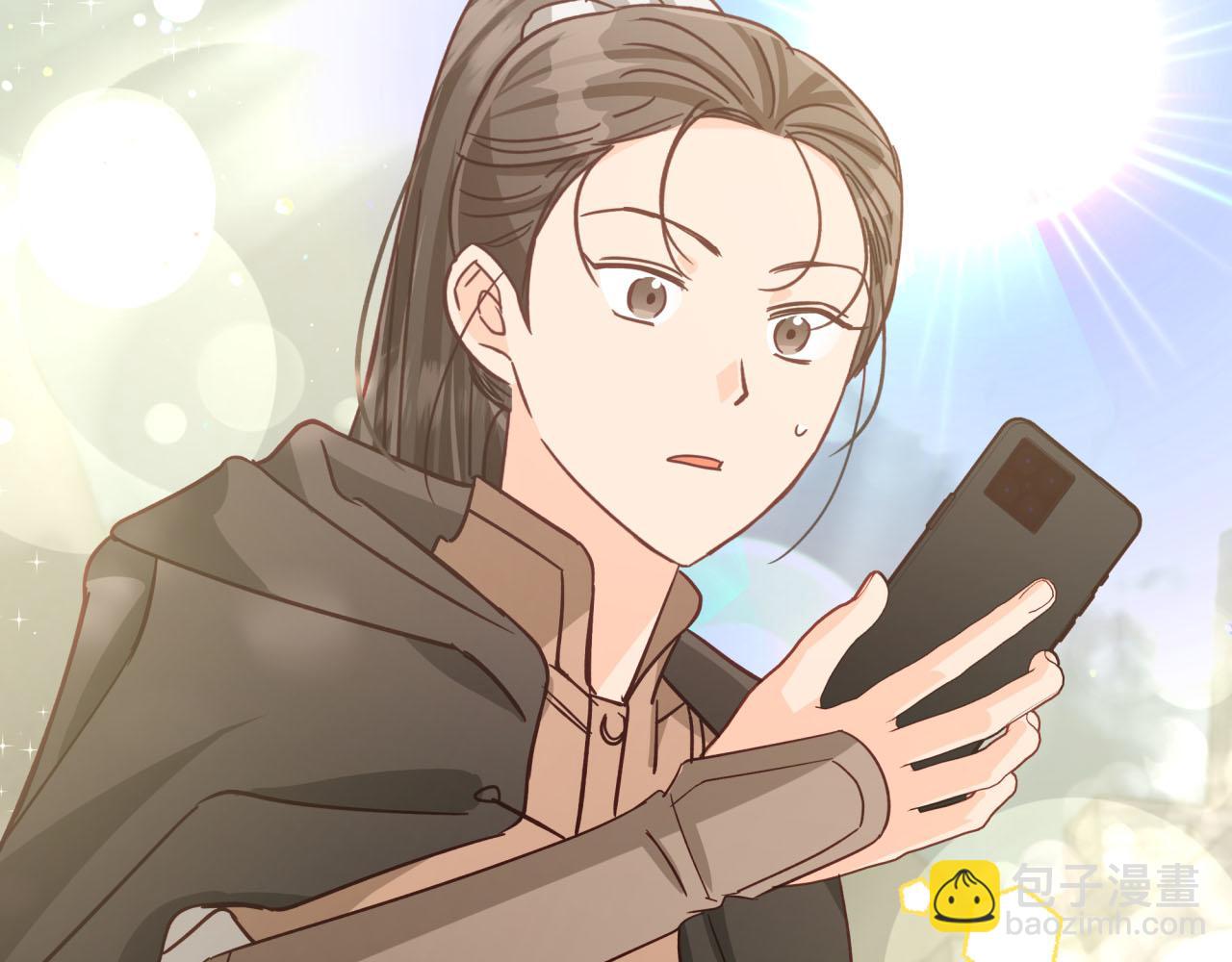第41话 发光的世界之树235