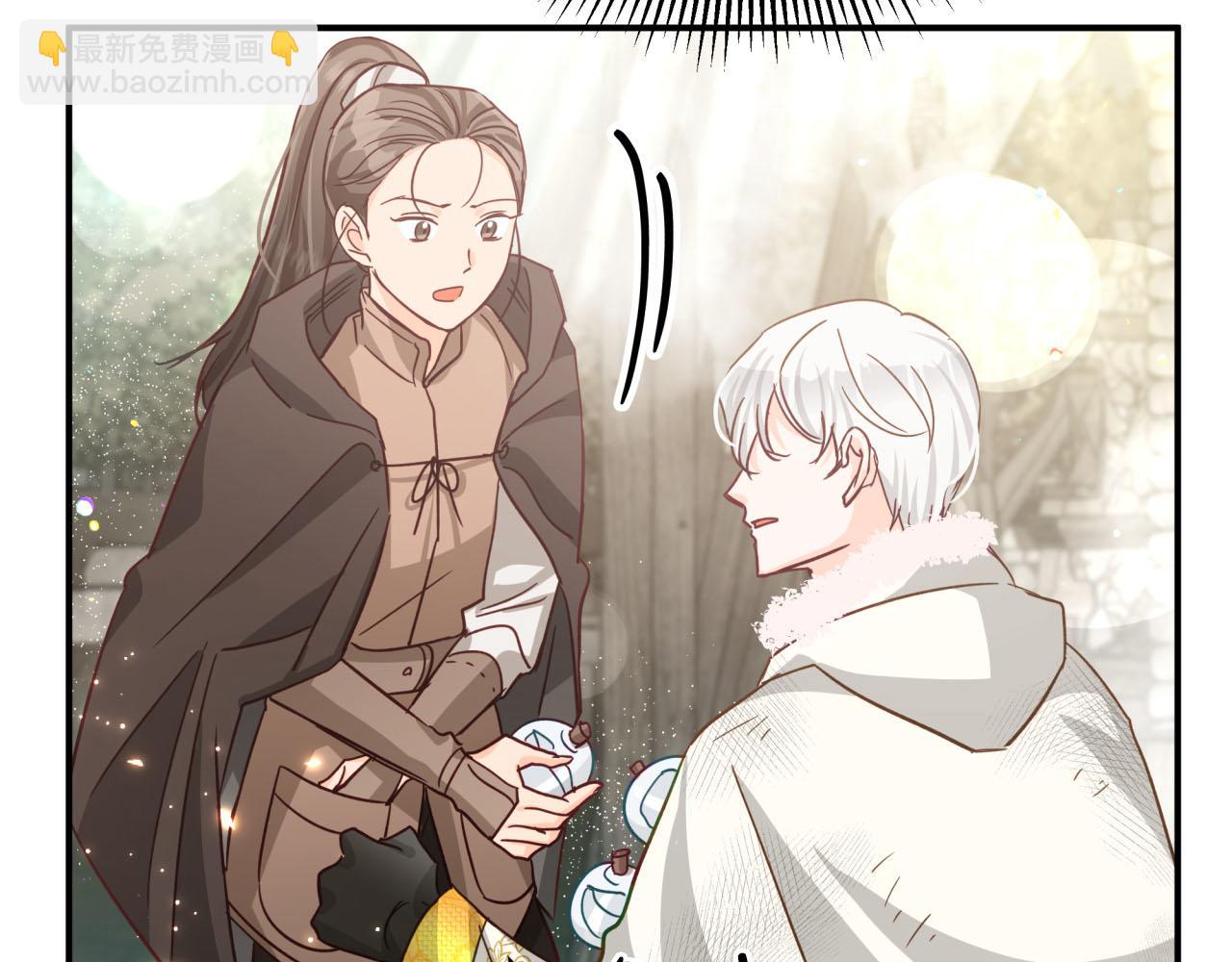 第41话 发光的世界之树29