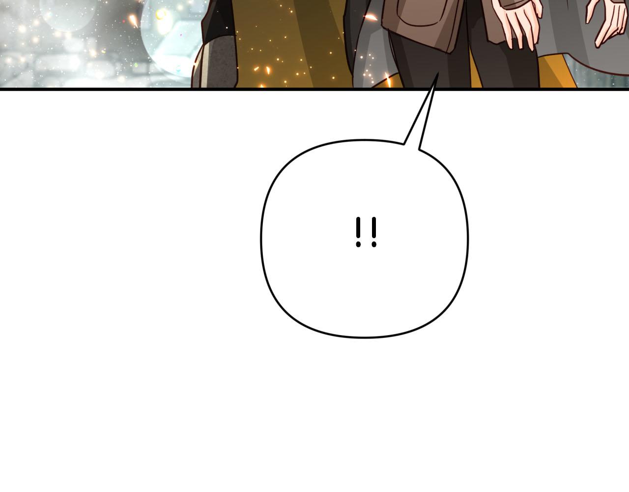 第41话 发光的世界之树38