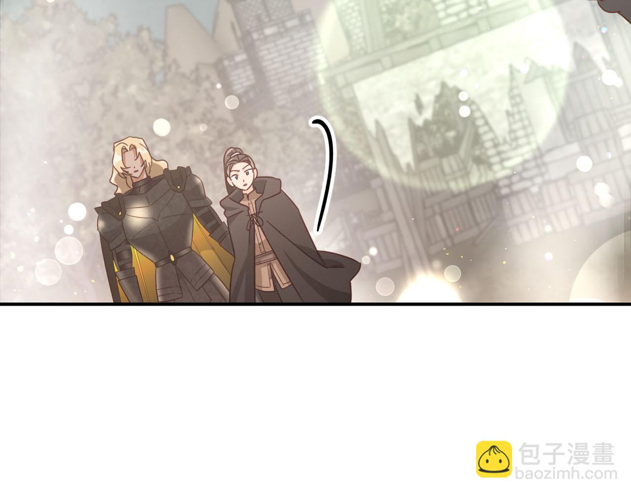 第41话 发光的世界之树4