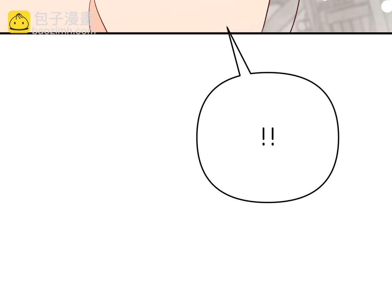 第41话 发光的世界之树6