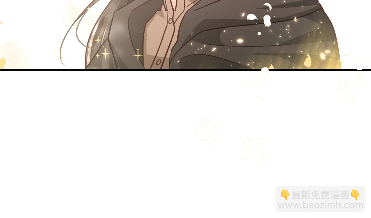 第41话 发光的世界之树75