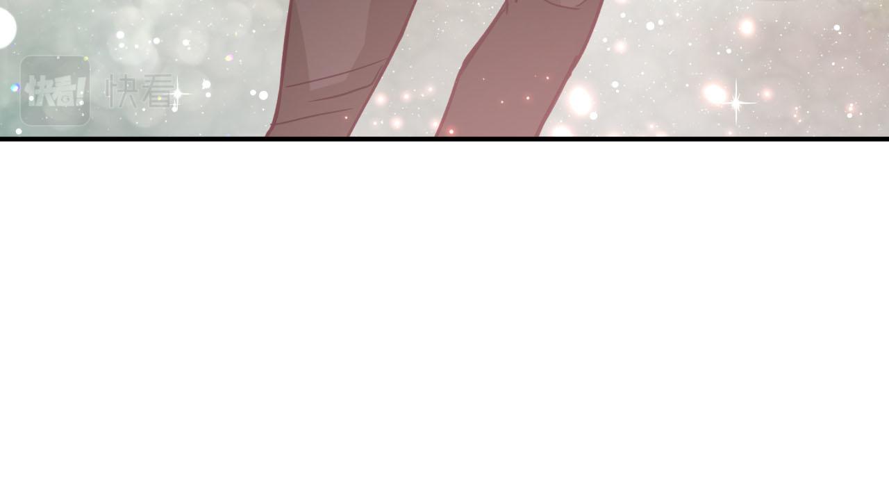 第41话 发光的世界之树83
