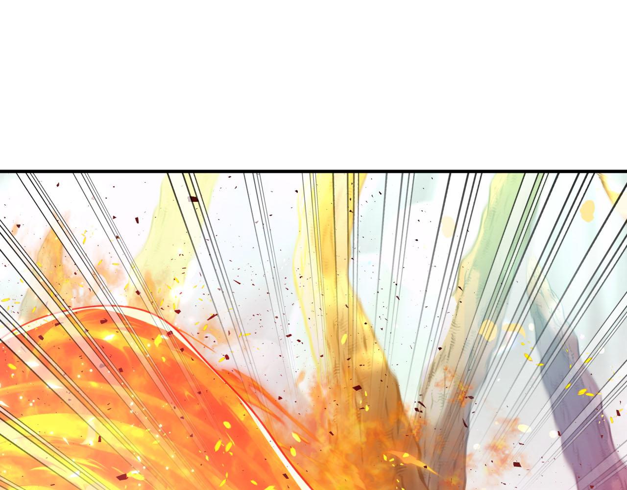 第41话 发光的世界之树84
