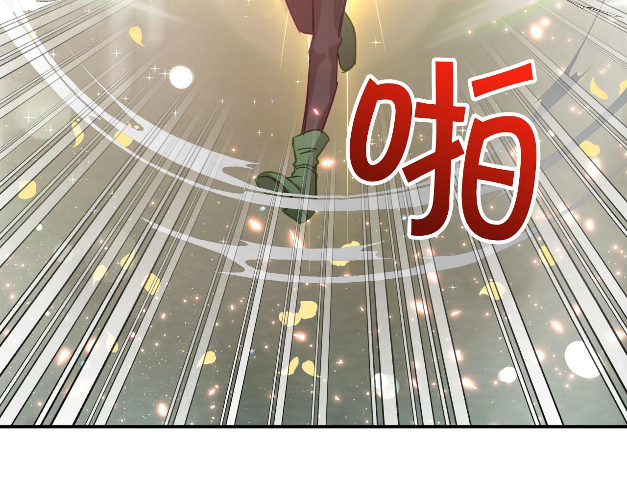第41话 发光的世界之树90
