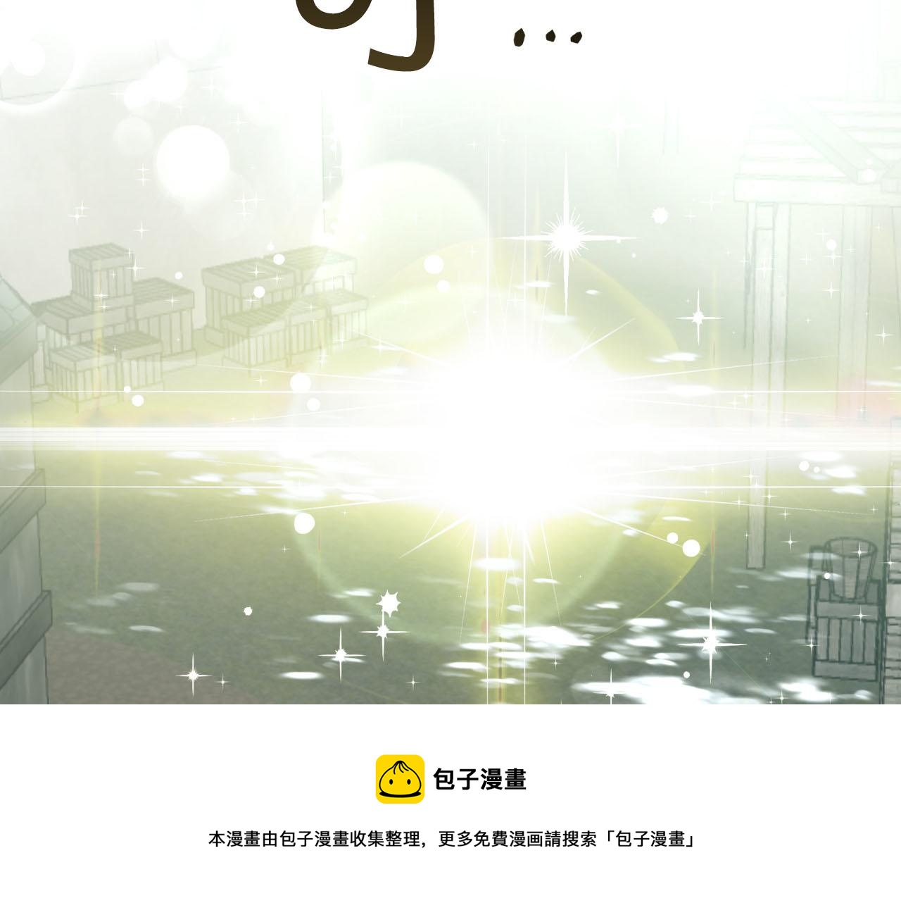 第42话 升职了？！102