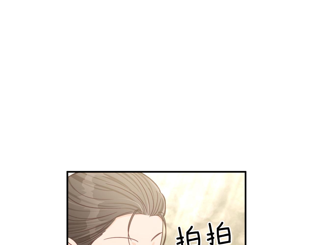 第42话 升职了？！228