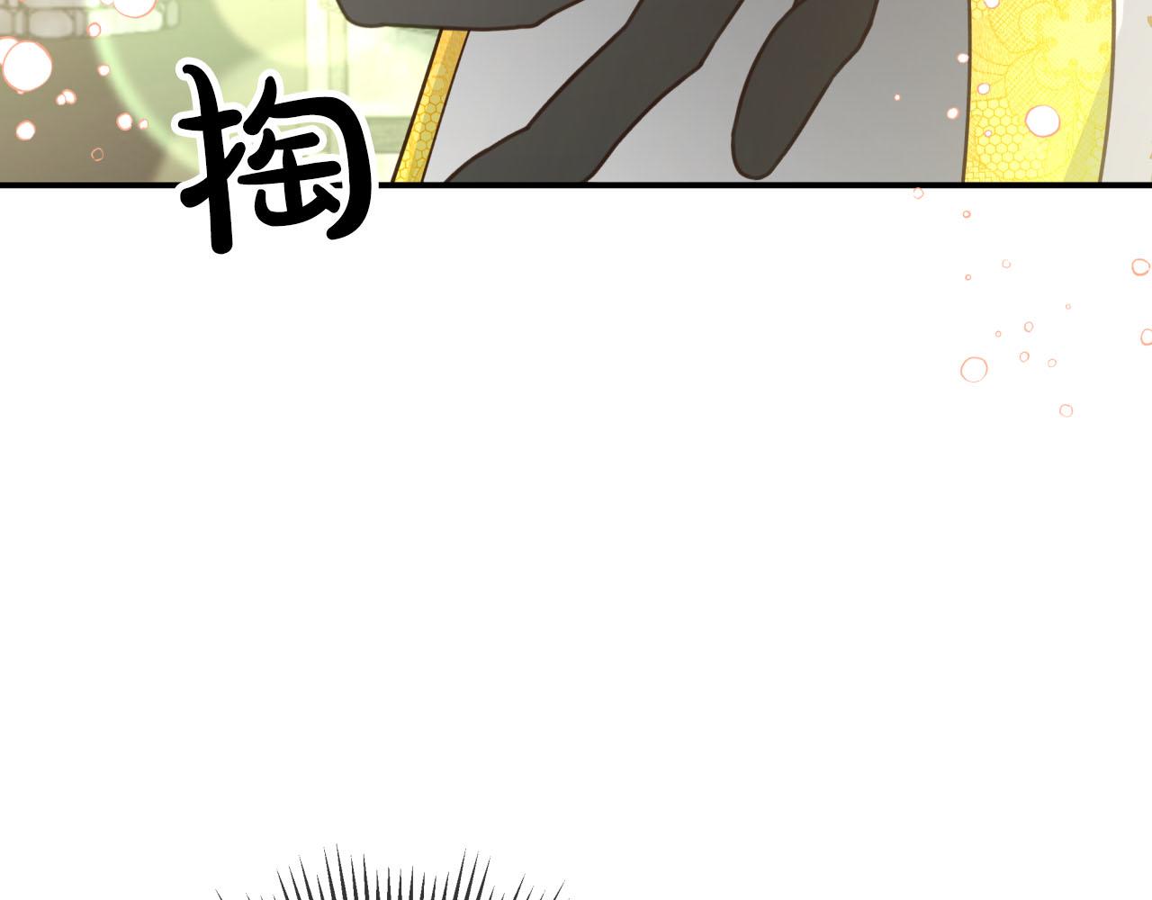 第42话 升职了？！236