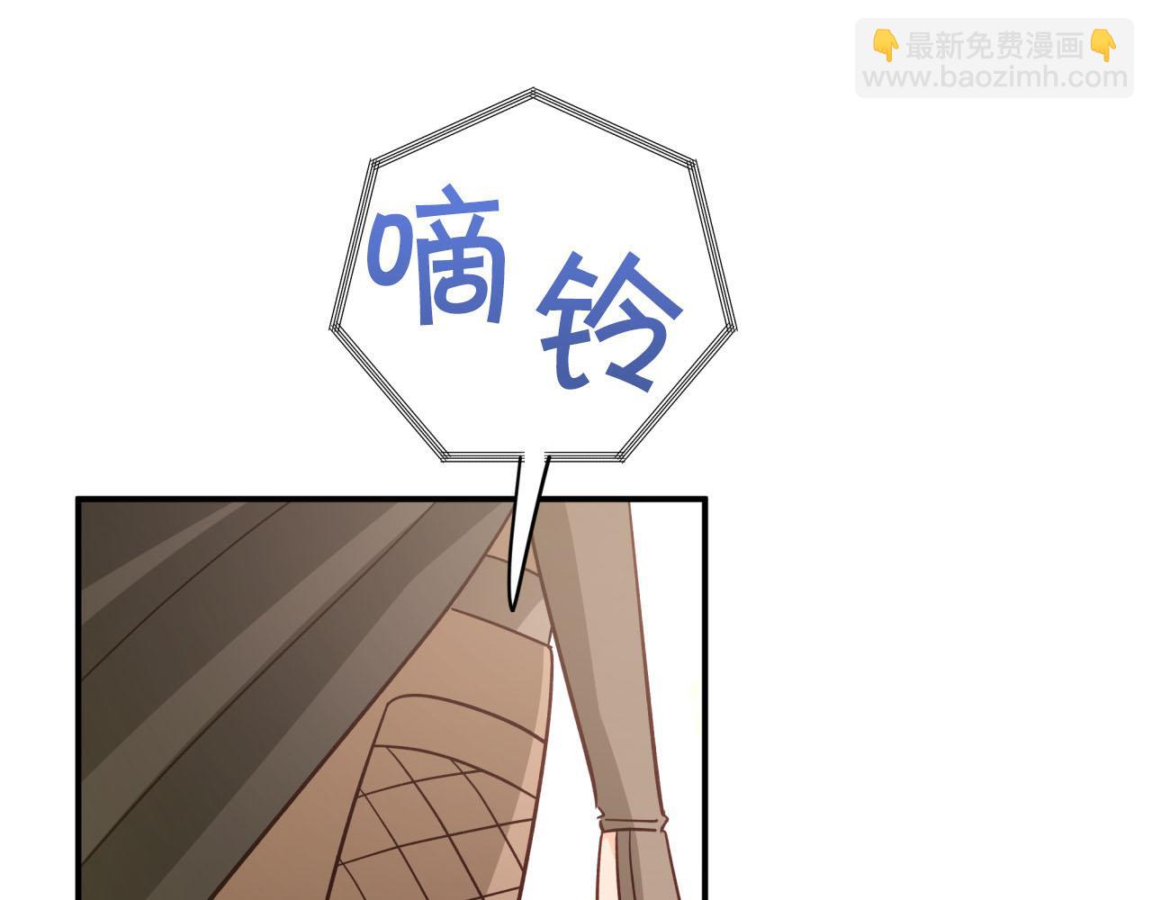 第42话 升职了？！4