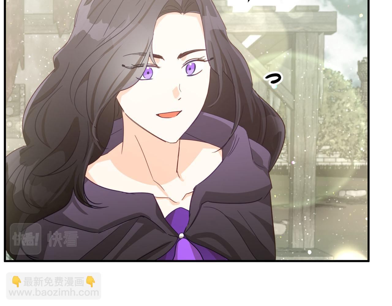 第42话 升职了？！52