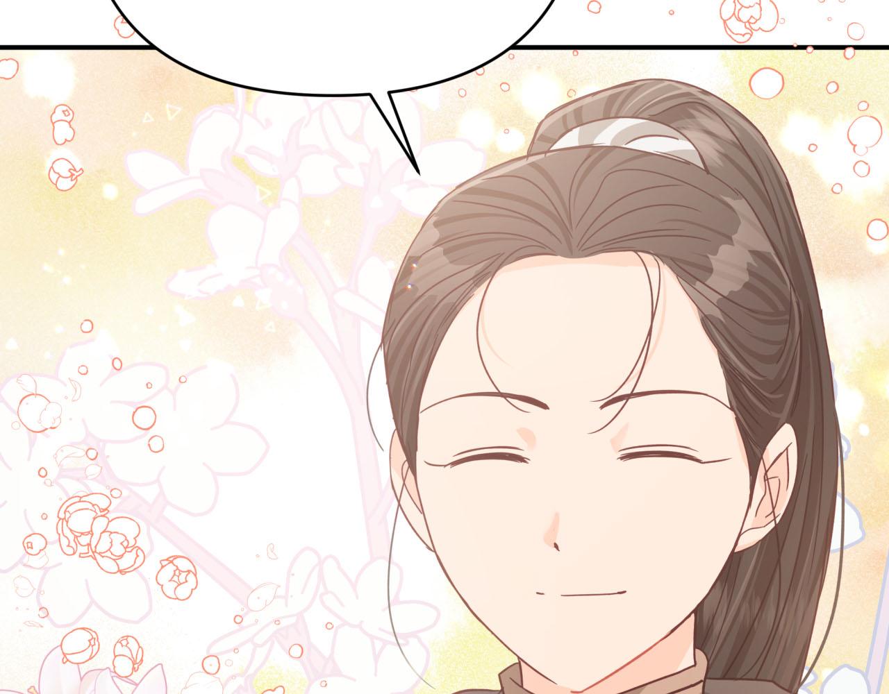 第42话 升职了？！91