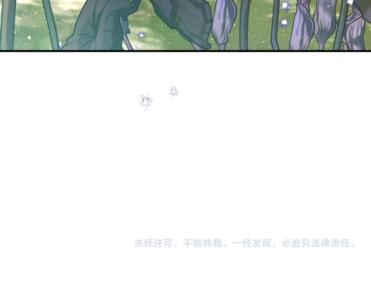 第一季完结篇 新任务 新旅程259
