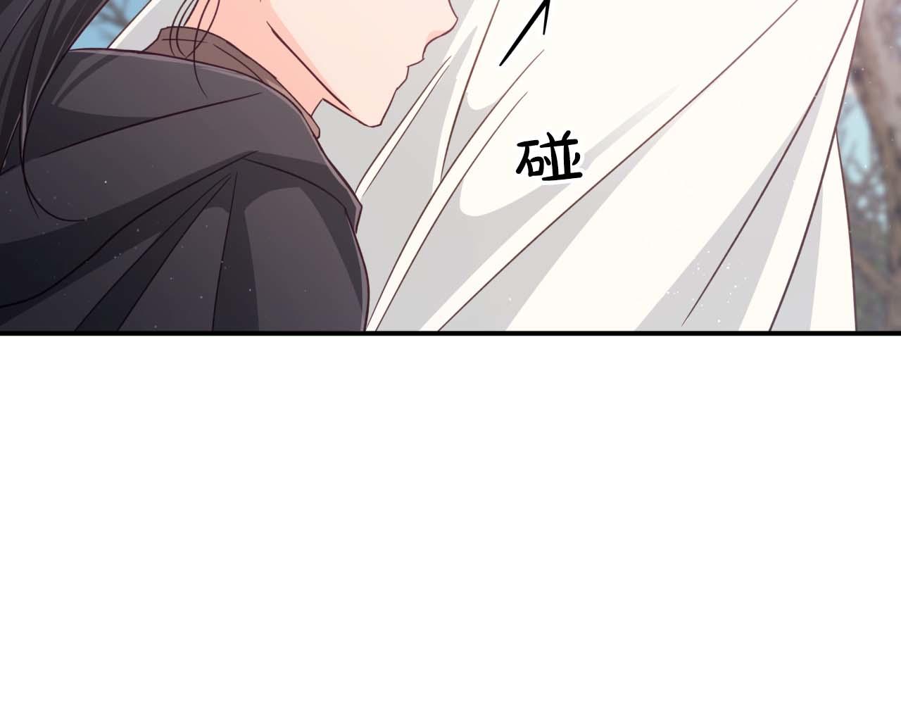 第44话 使用毒物的敌人108