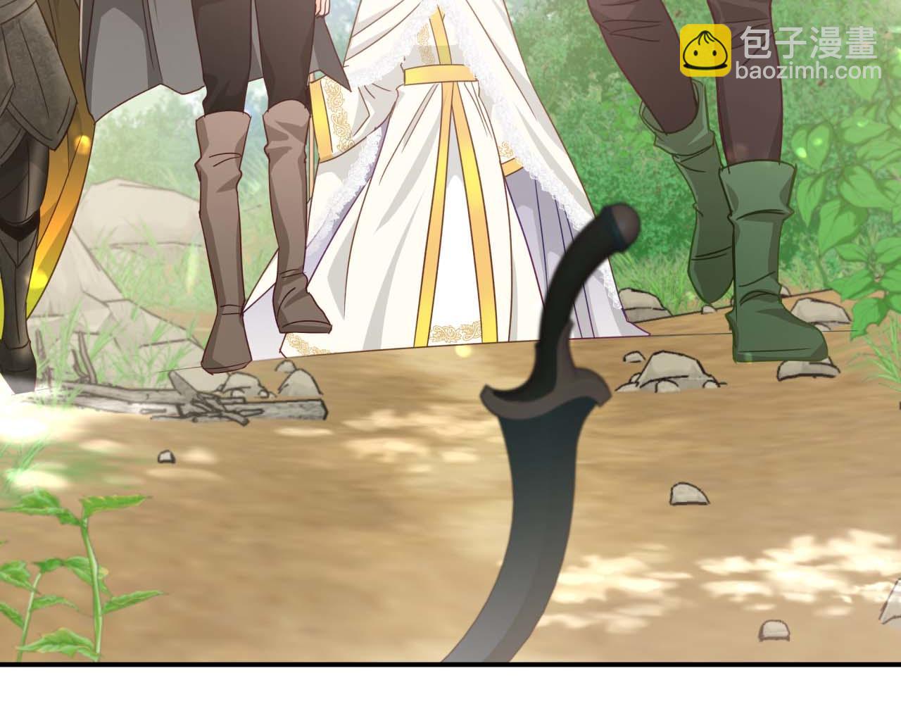 第44话 使用毒物的敌人11