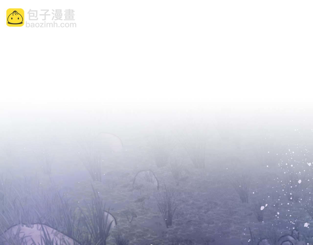 第44话 使用毒物的敌人126