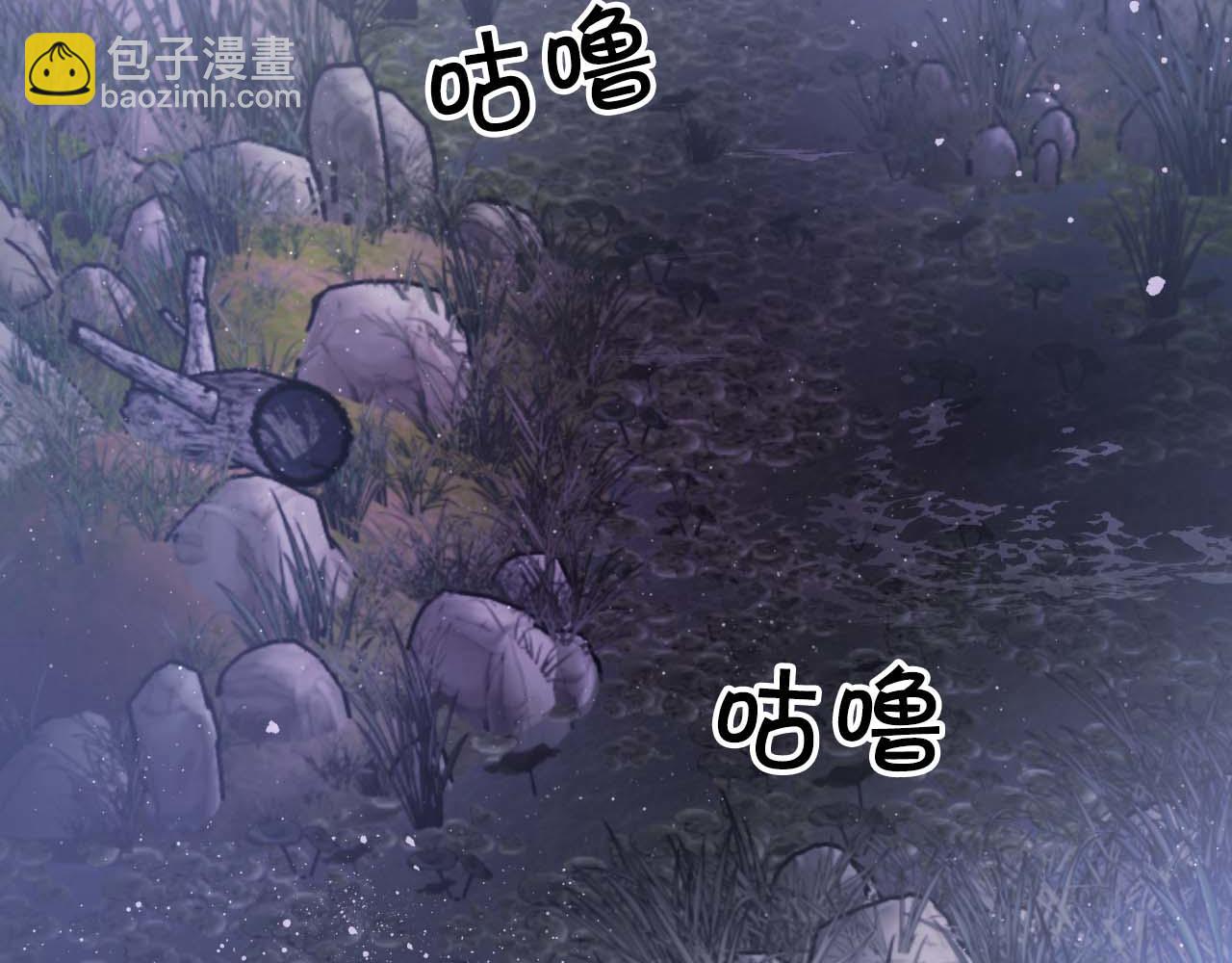第44话 使用毒物的敌人127