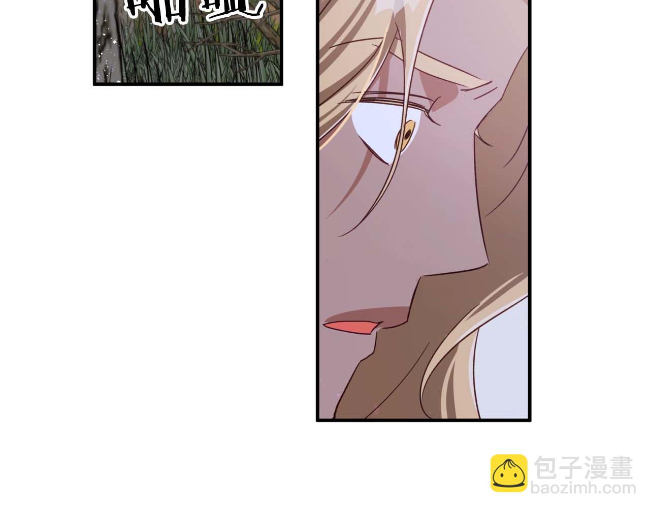 第44话 使用毒物的敌人143