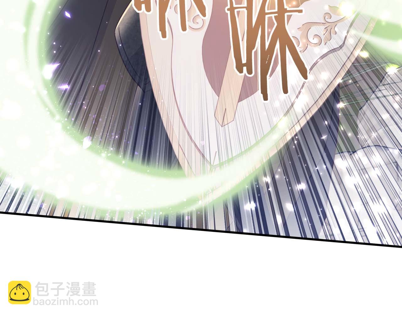 第44话 使用毒物的敌人146