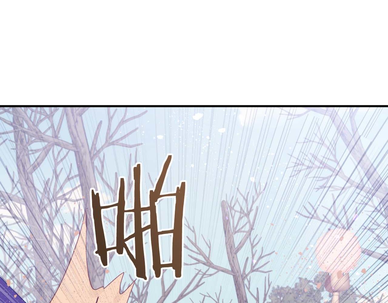 第44话 使用毒物的敌人147