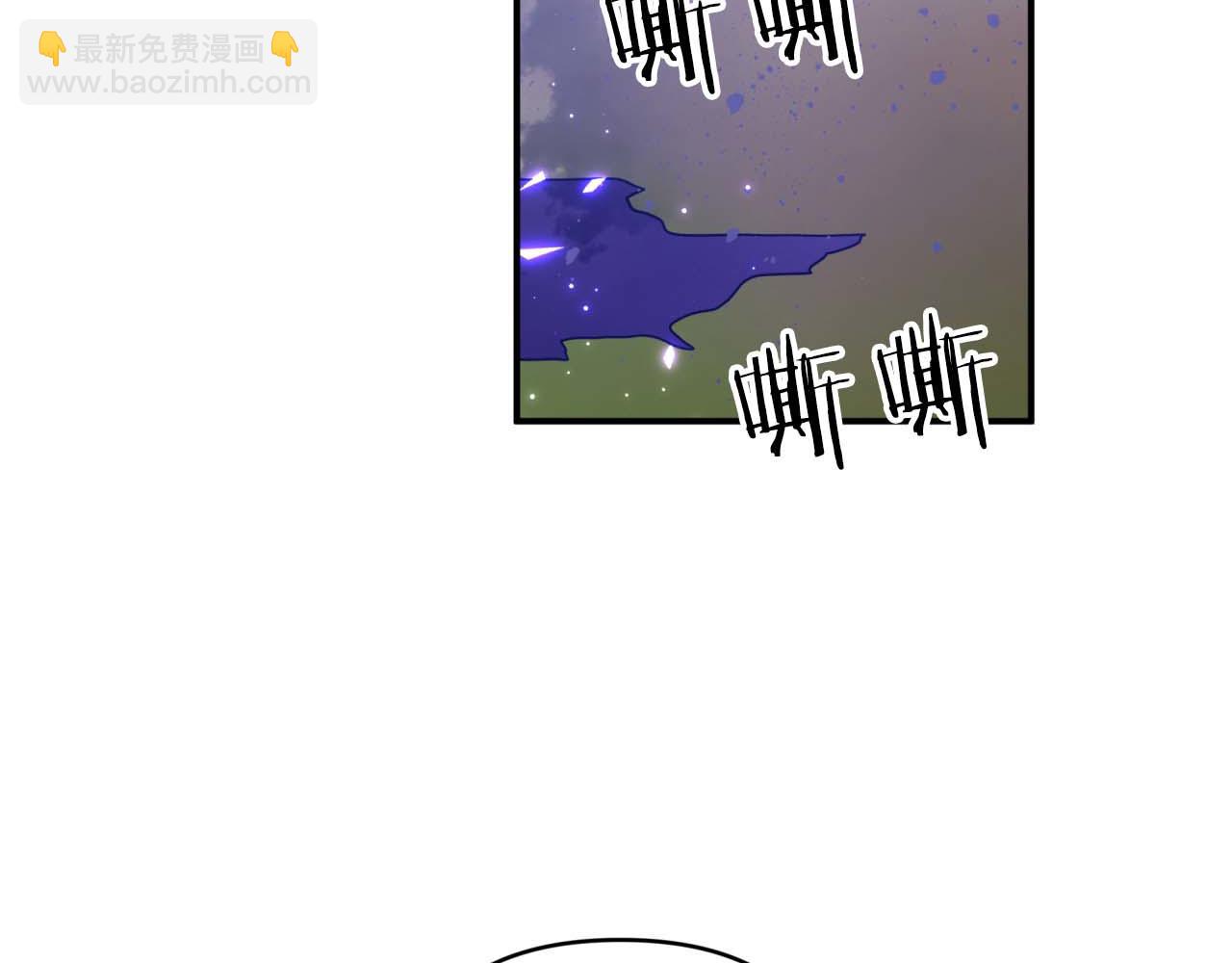 第44话 使用毒物的敌人159