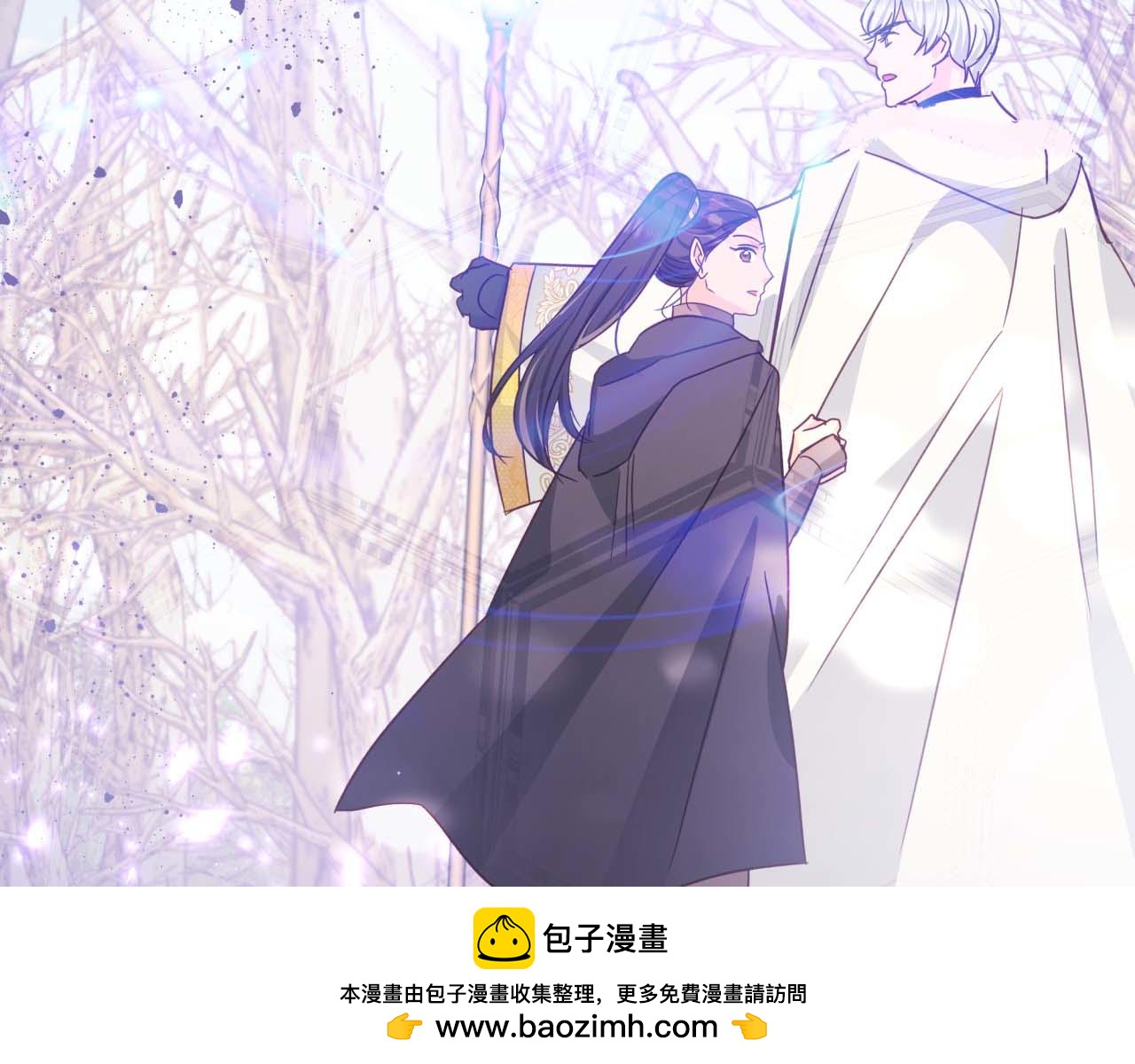第44话 使用毒物的敌人161