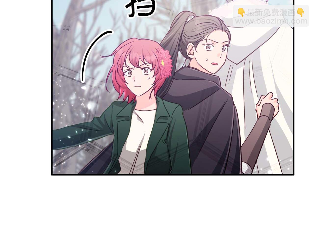 第44话 使用毒物的敌人165