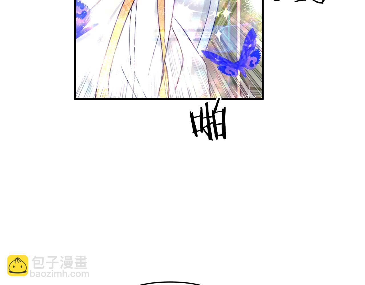 第44话 使用毒物的敌人176