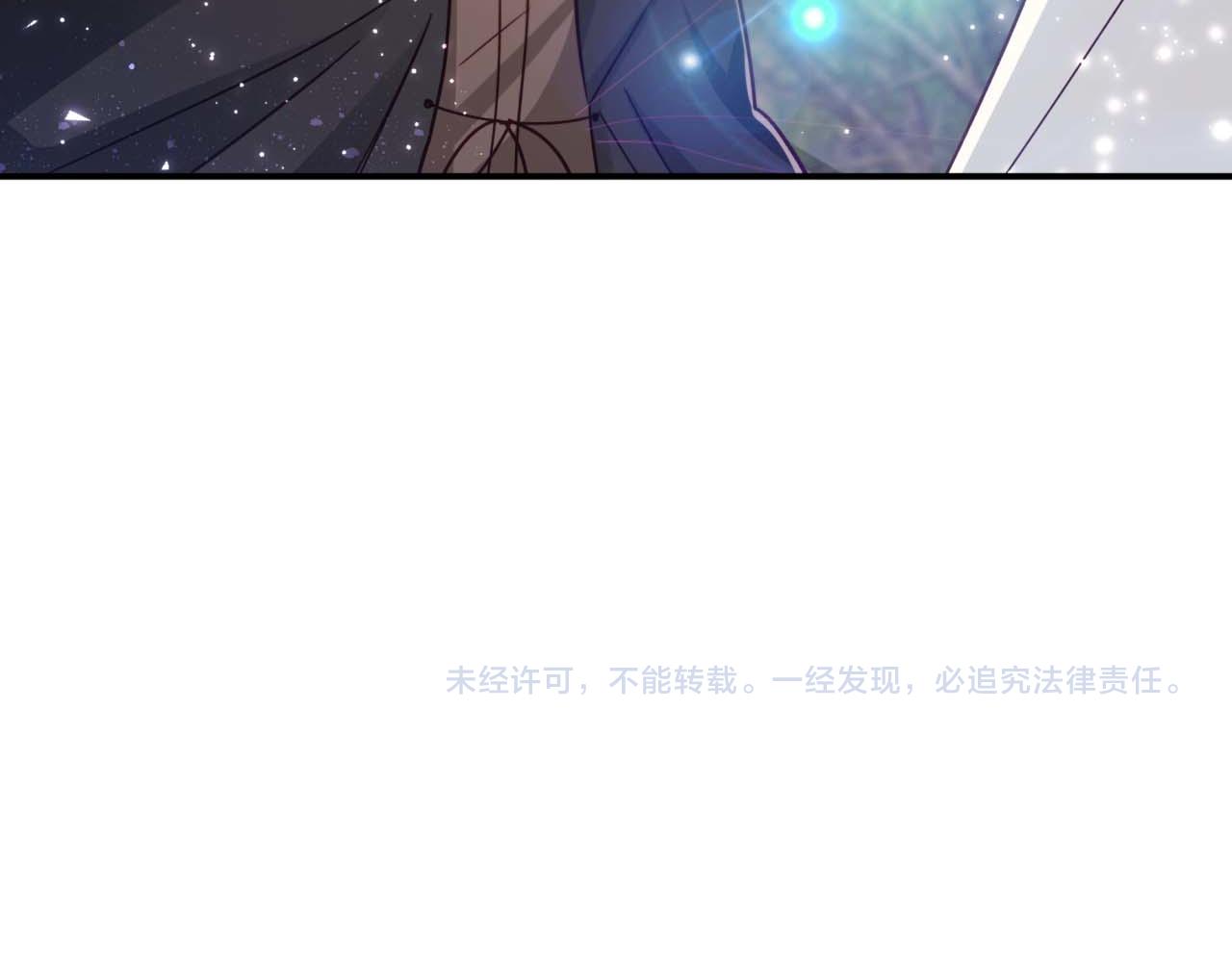 第44话 使用毒物的敌人189