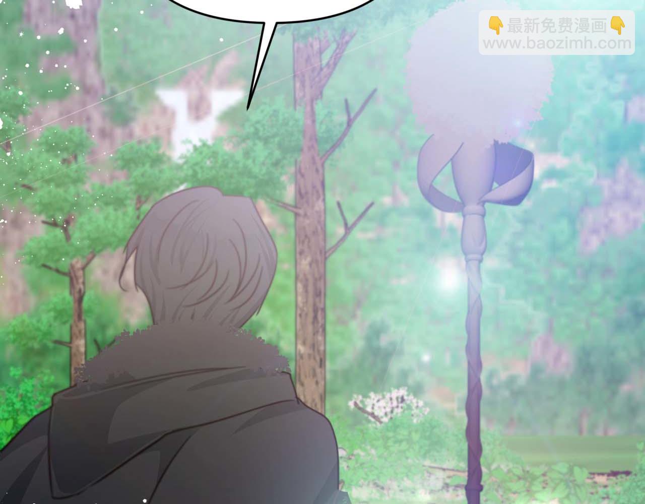 第44话 使用毒物的敌人41