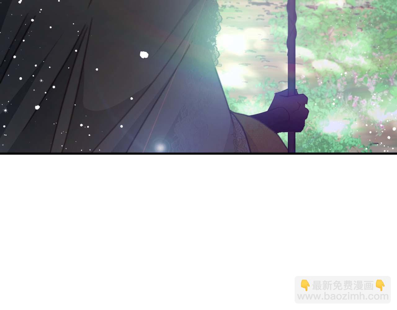 第44话 使用毒物的敌人42