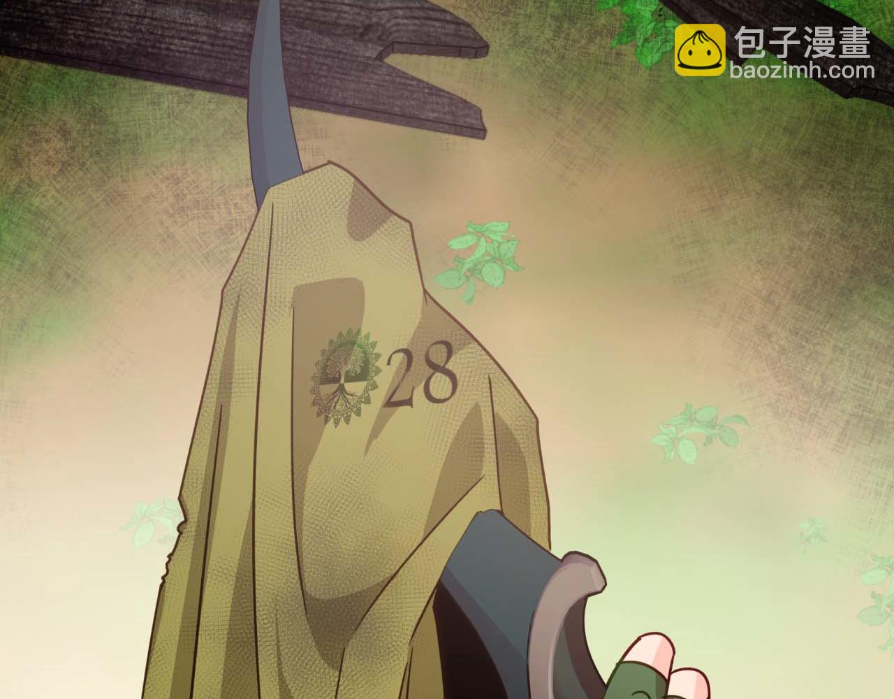 第44话 使用毒物的敌人57