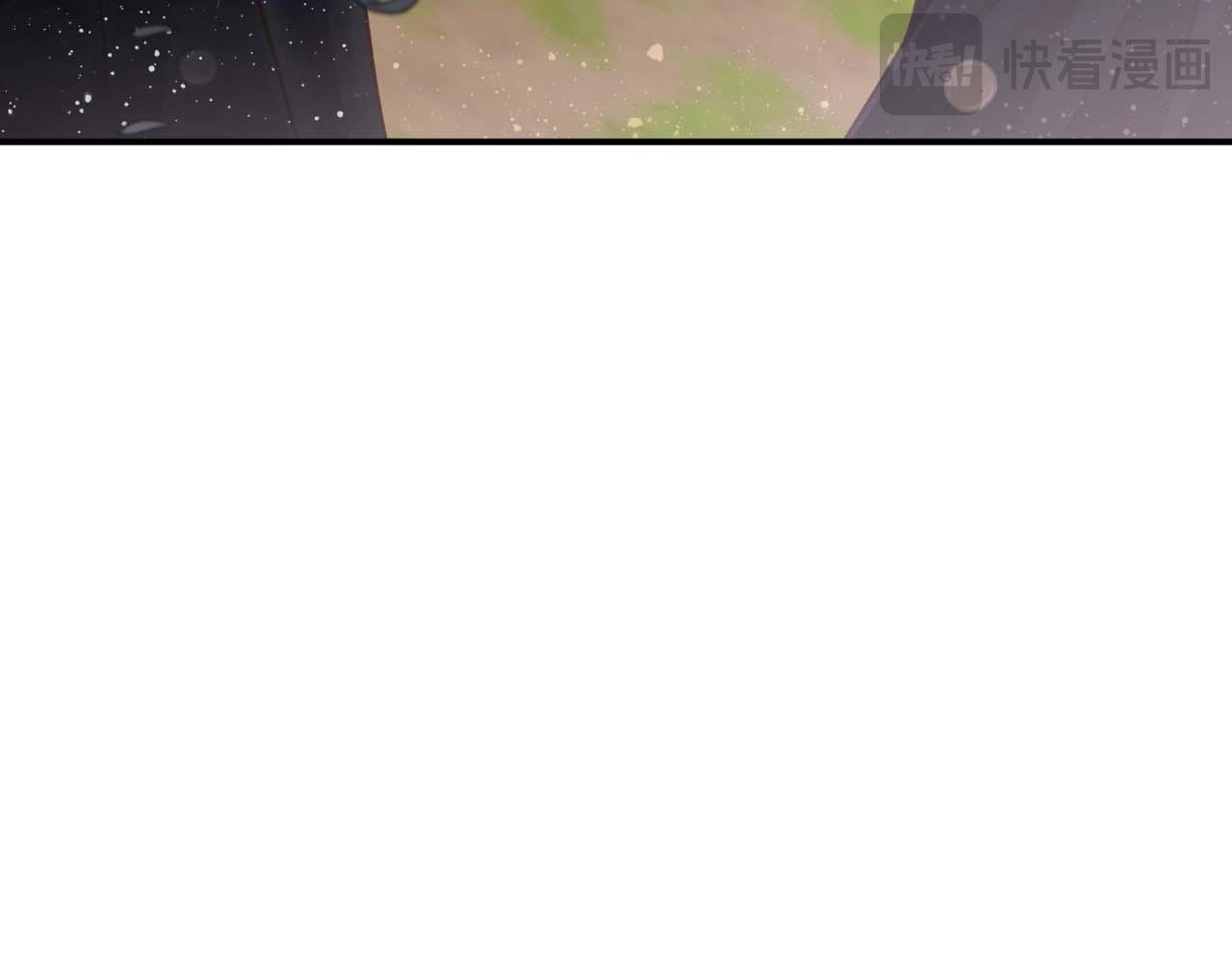 第44话 使用毒物的敌人88