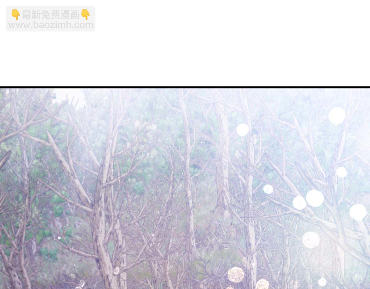 第44话 使用毒物的敌人89