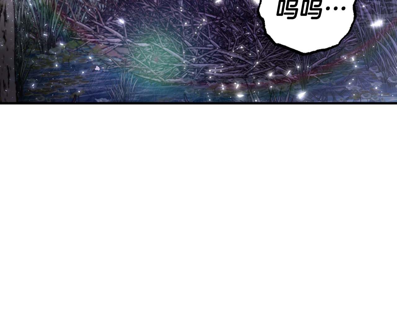 第45话 被野生树精袭击了?!111