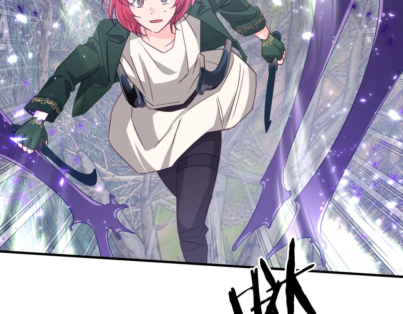 第45话 被野生树精袭击了?!137
