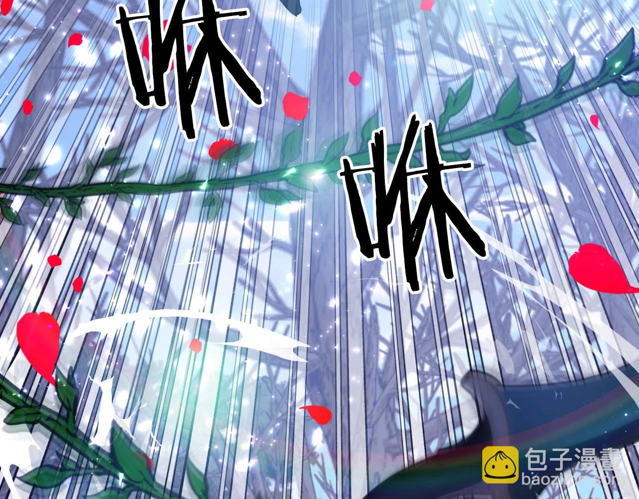 第45话 被野生树精袭击了?!140