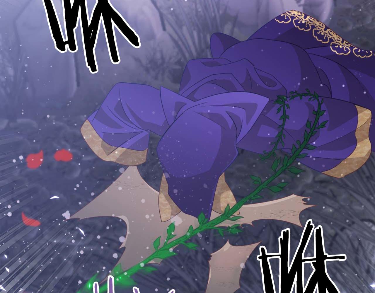 第45话 被野生树精袭击了?!148