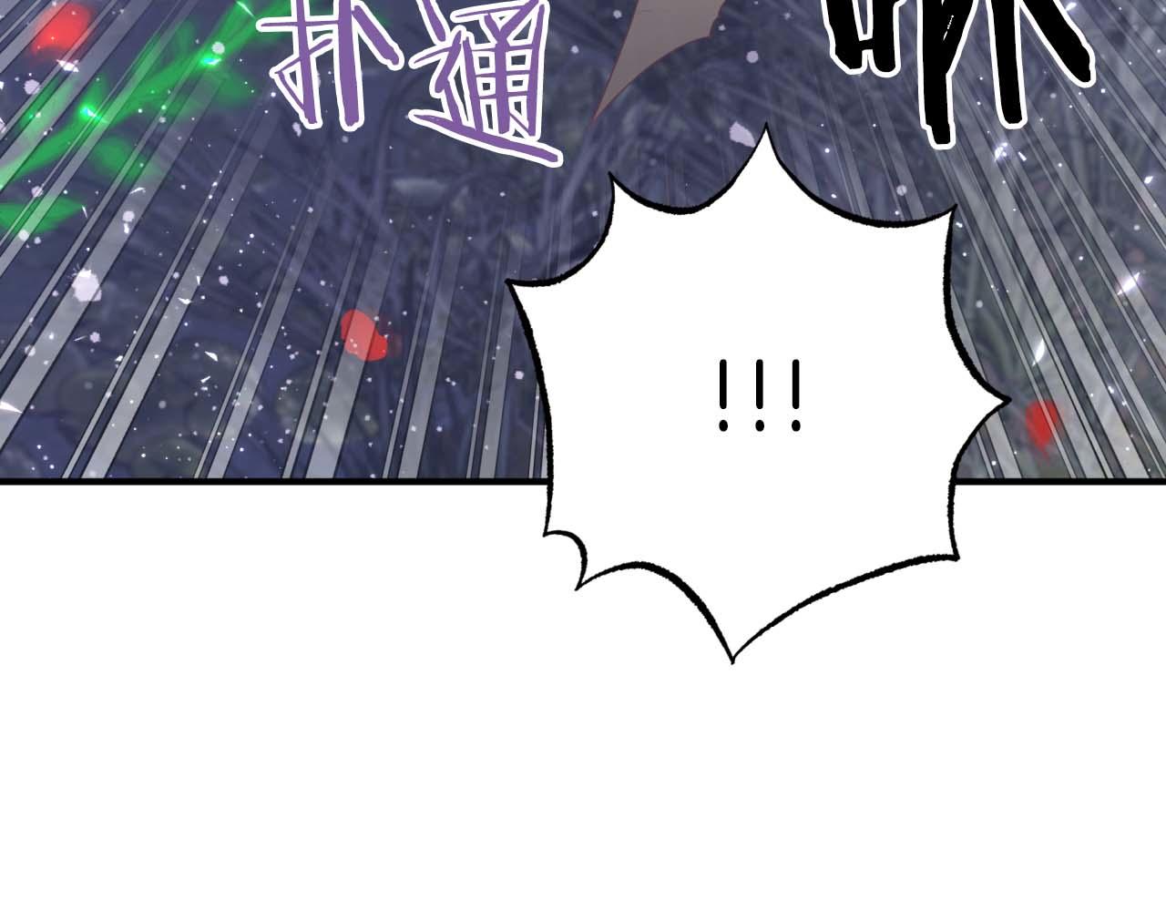 第45话 被野生树精袭击了?!149