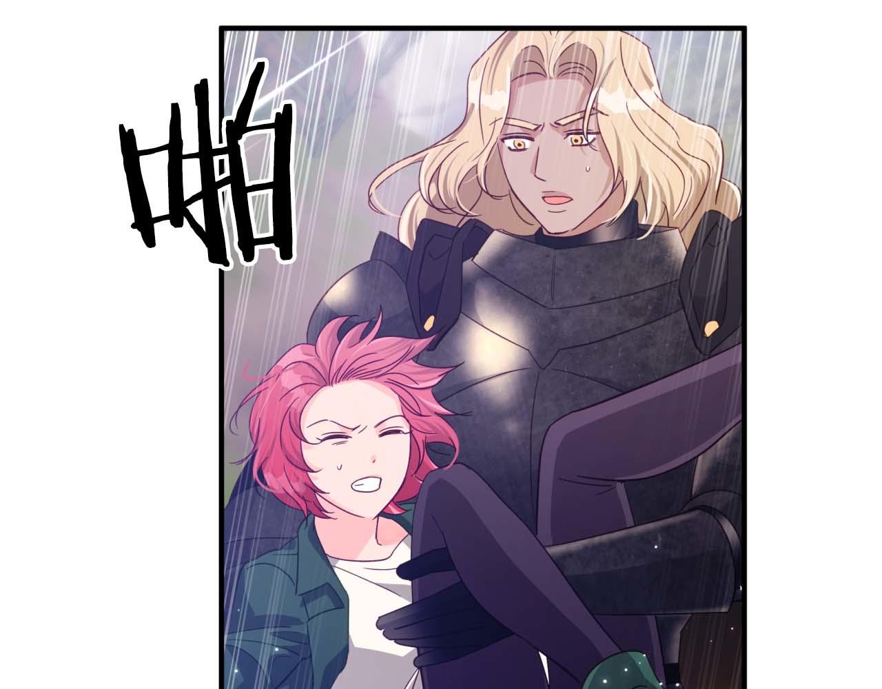 第45话 被野生树精袭击了?!159