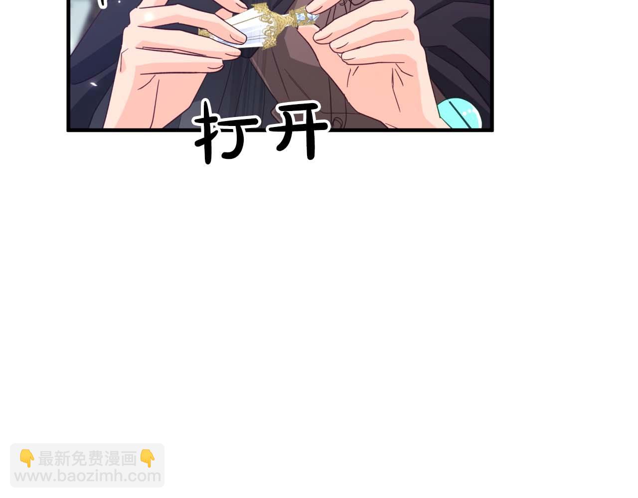 第45话 被野生树精袭击了?!165