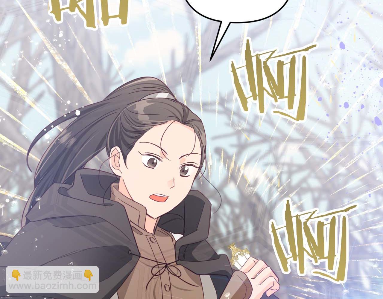第45话 被野生树精袭击了?!169