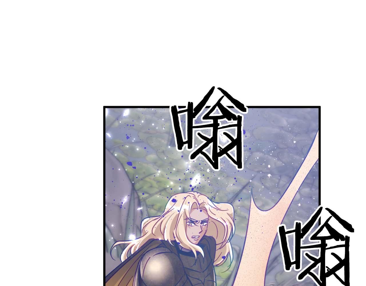 第45话 被野生树精袭击了?!17