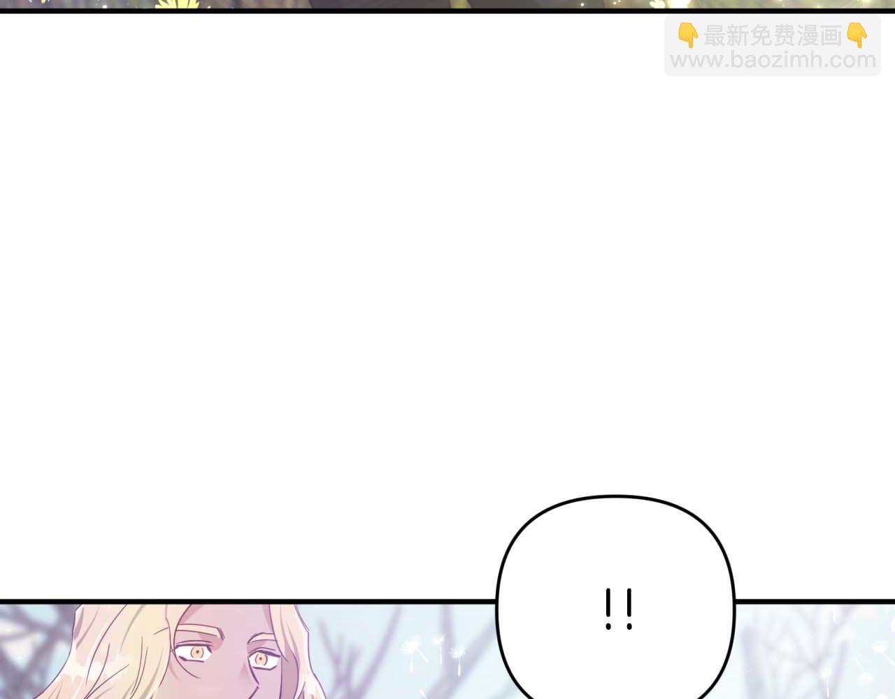 第45话 被野生树精袭击了?!171