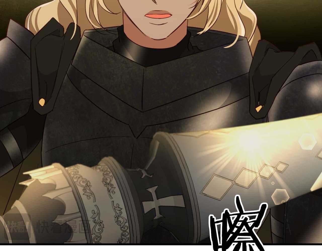 第45话 被野生树精袭击了?!180