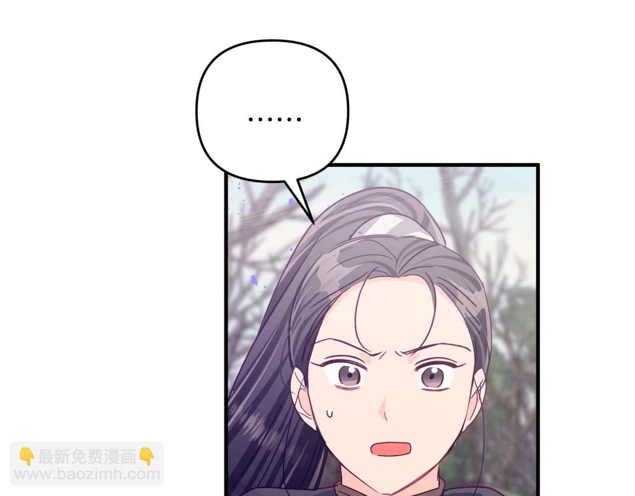 第45话 被野生树精袭击了?!184