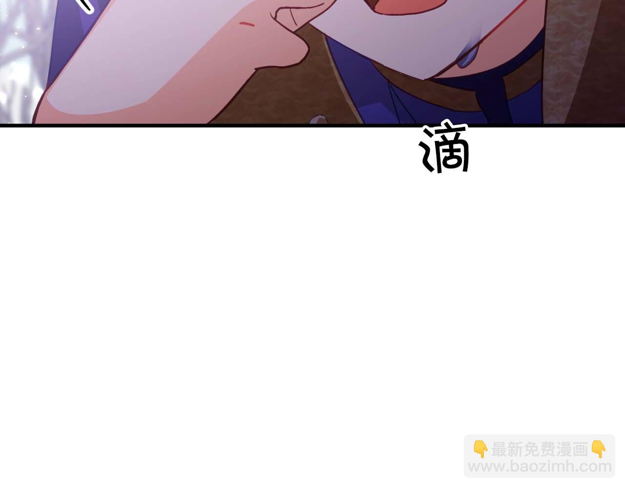 第45话 被野生树精袭击了?!188