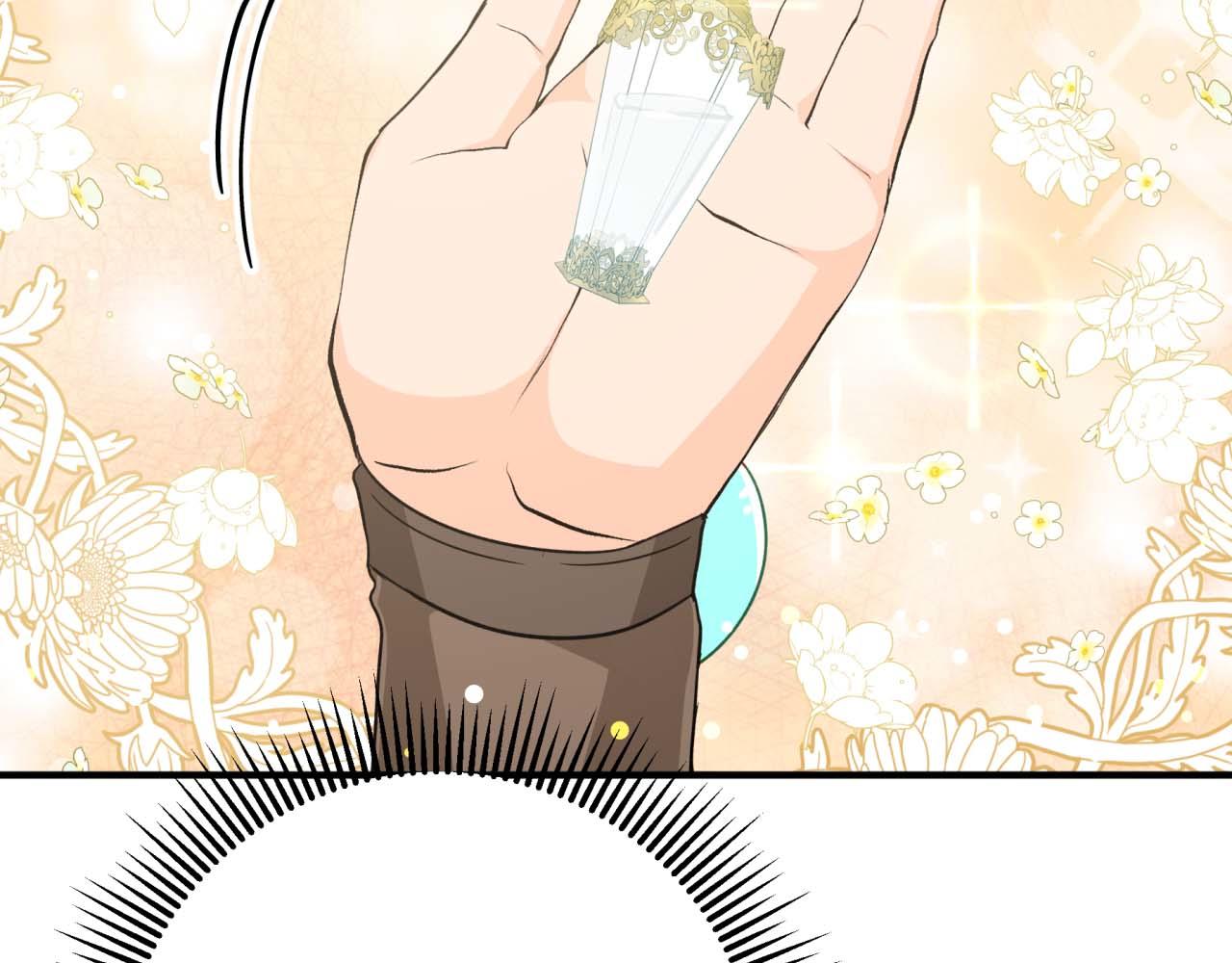 第45话 被野生树精袭击了?!45
