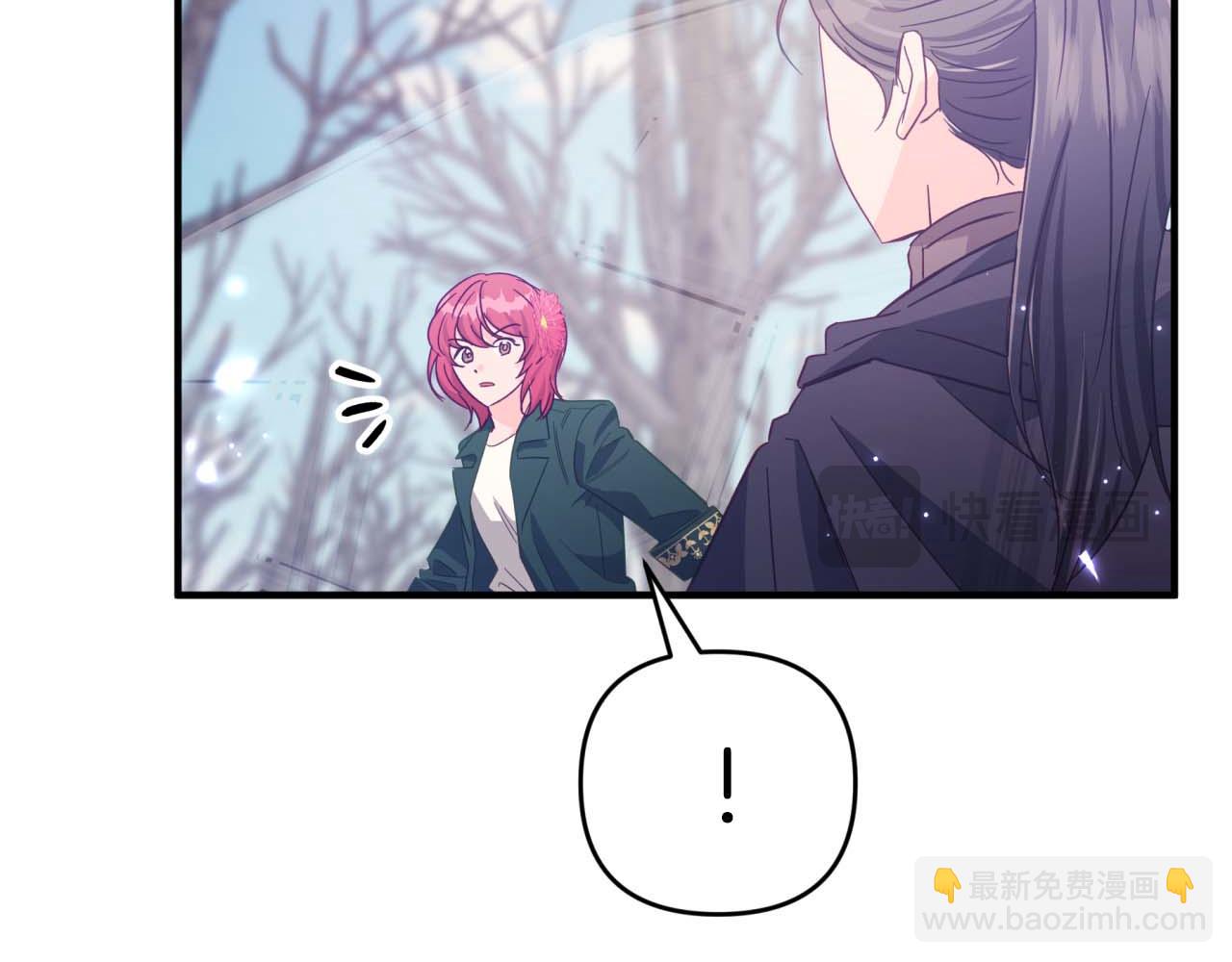 第45话 被野生树精袭击了?!72