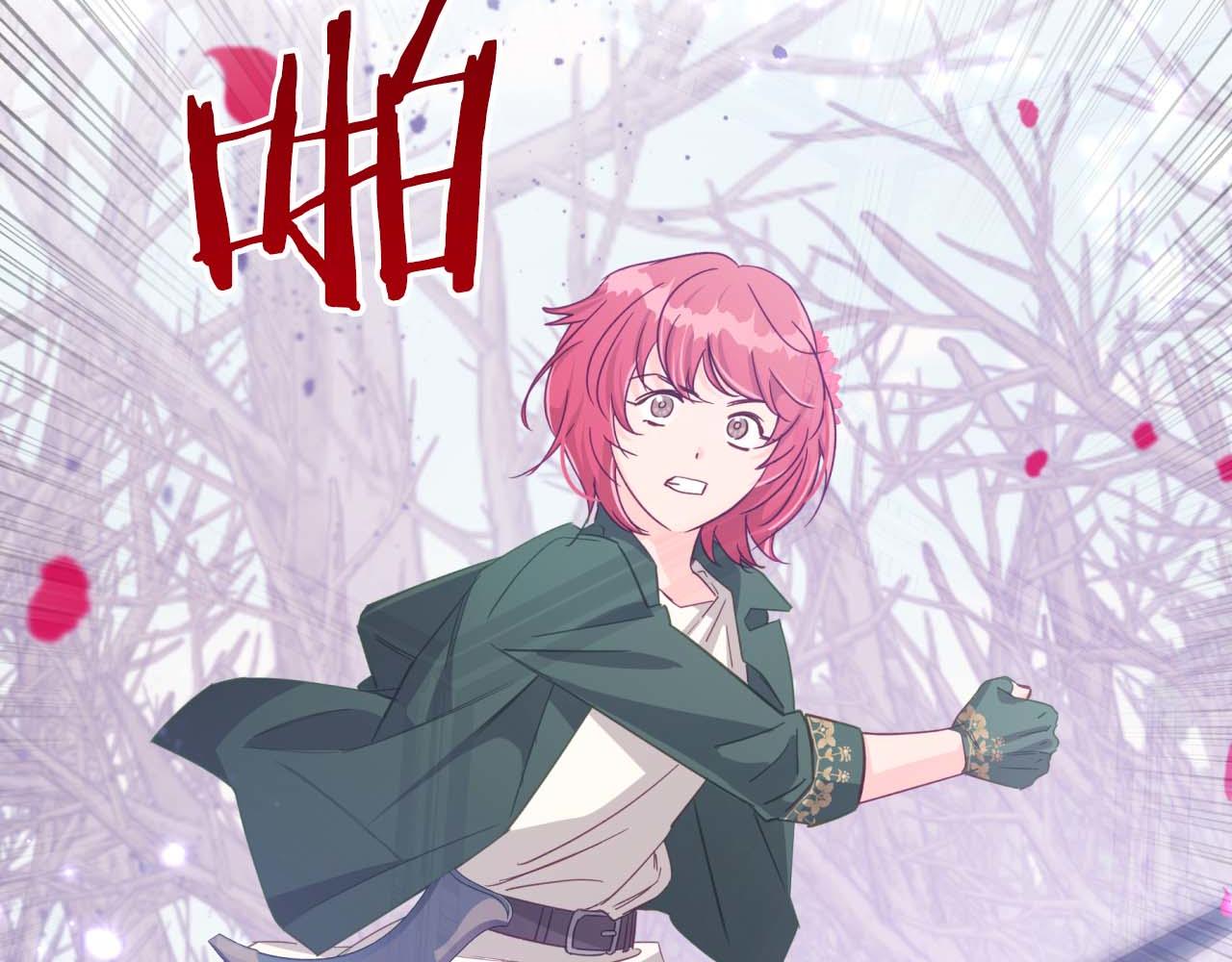 第45话 被野生树精袭击了?!76