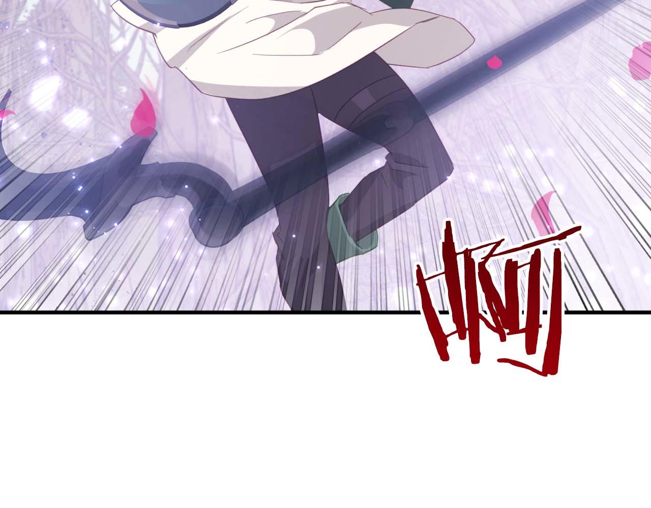 第45话 被野生树精袭击了?!77